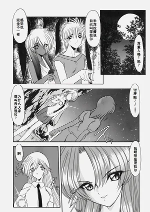 第59頁圖