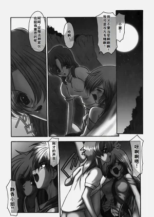 第62頁圖