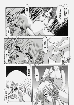 第66頁圖