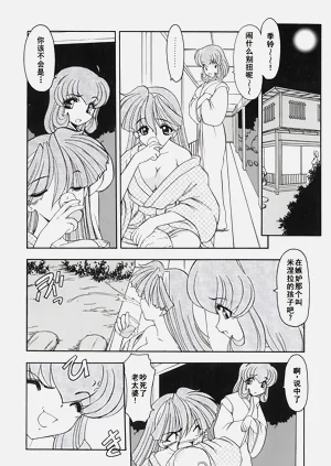 第67頁圖