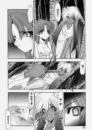 第73頁圖
