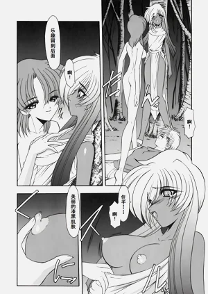第75頁圖