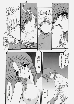 第81頁圖
