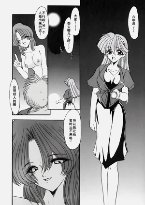 第83頁圖