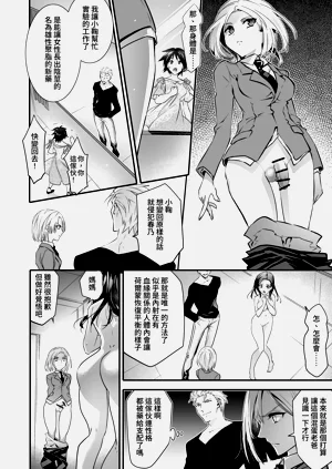 第18頁圖