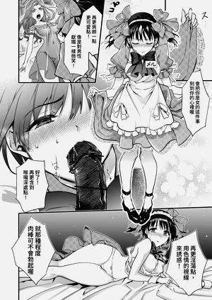 第22頁圖