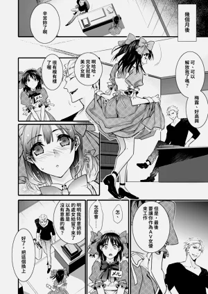 第26頁圖