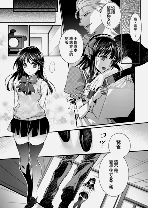 第27頁圖