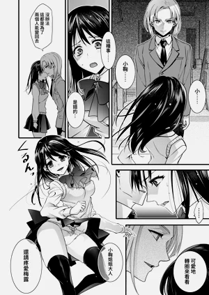 第28頁圖