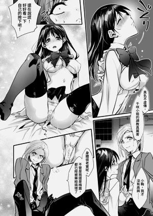 第32頁圖