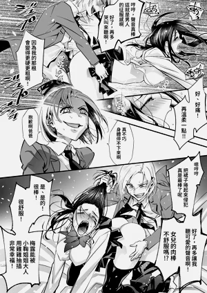 第34頁圖