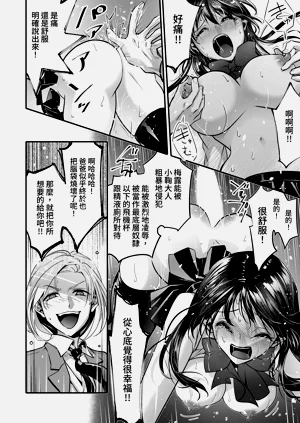 第36頁圖