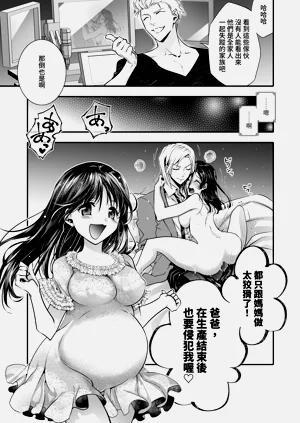 第39頁圖