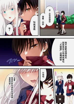 第11页图