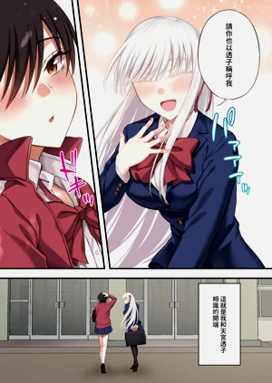 第12页图