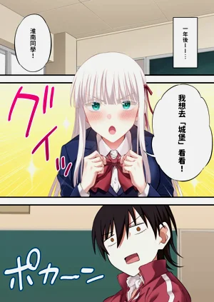 第14页图