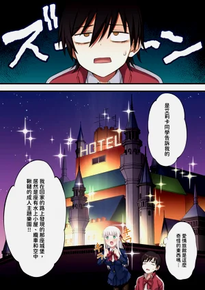 第17页图