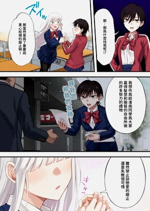 第18页图