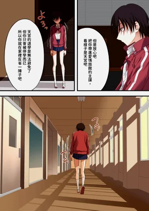 第22页图