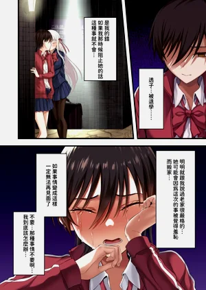 第23页图