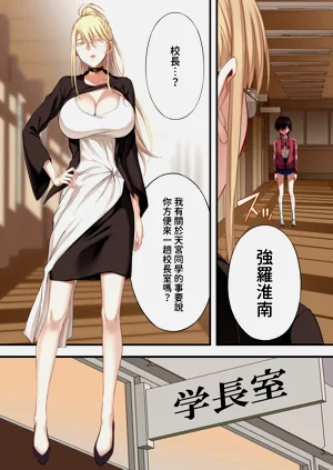 第24页图