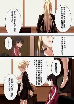 第25页图