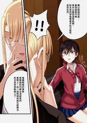 第26页图
