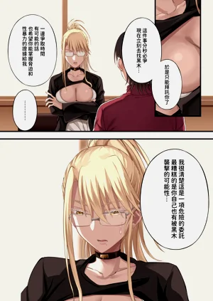 第27页图