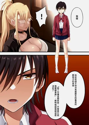 第28页图