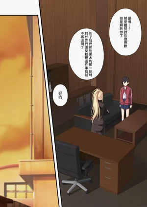 第29页图