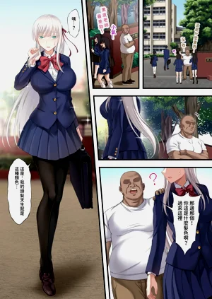 第3页图