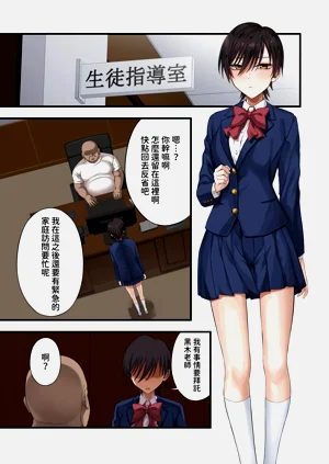 第30页图