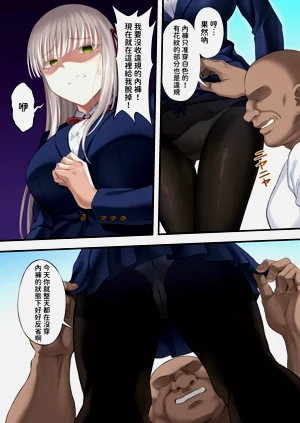 第5页图