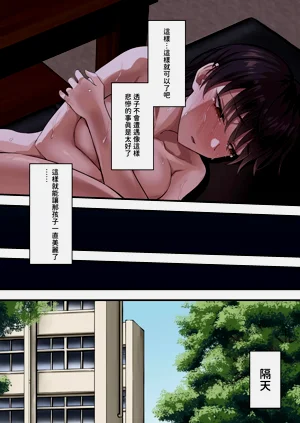 第71页图