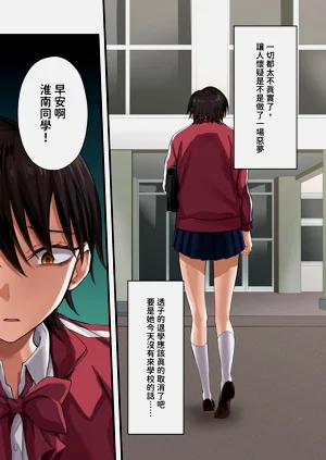 第72页图