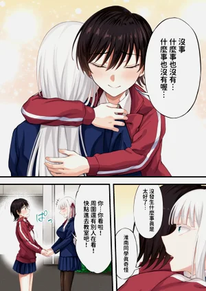 第74页图