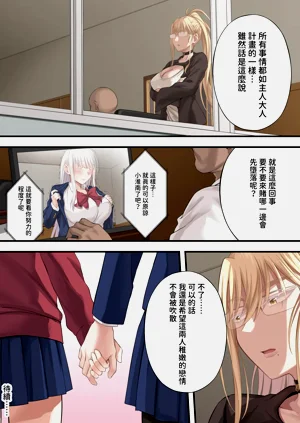 第75页图
