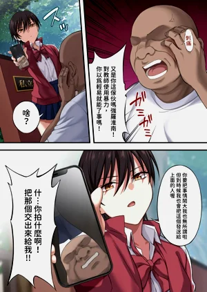 第9页图