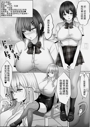 第12頁圖