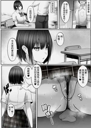 第67頁圖