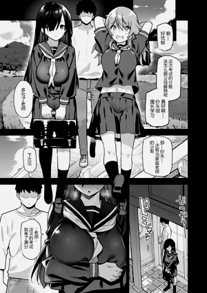 第11页图