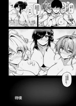 第137页图
