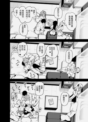 第181页图
