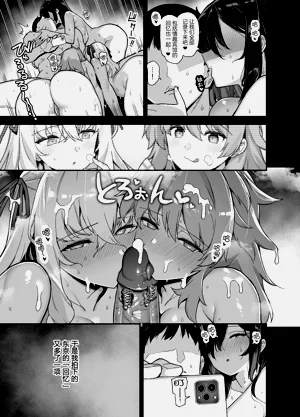 第185页图