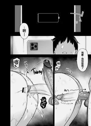 第189页图