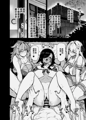 第204页图