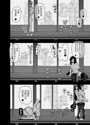 第269页图