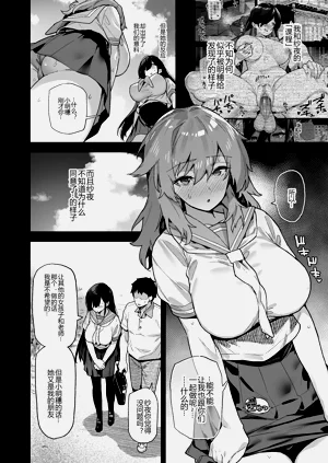 第40页图