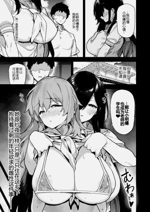 第41页图
