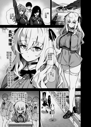 第82页图